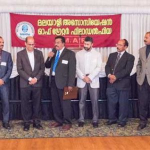 മാപ്പ് ഫാമിലി ബാങ്ക്വറ്റ് നടത്തി